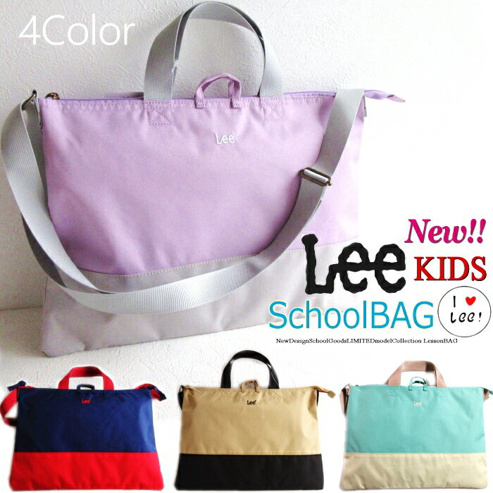 ͵ǥ (̵!!) Lee ꡼å å   2WAY Хå ù WaterProof Ȥ!!  ȡȥХå  å    θ   BAG ˽ Ф ع ̱ ̳ ش  İ ץ쥼  к