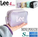 【SALE】Lee リー シースルーポーチ【Sサイズ】新登場 使える 撥水加工 スイム ポーチ 4色 WATERPROOF プール 水泳道具入れ サウナ ミニポ...