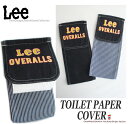40%off Sale!! Lee リー トイレットペーパーカバー デニム アジのあるプリントデザイン!! ケース レトロアメリカン 雑貨 グッズ インテリア ...