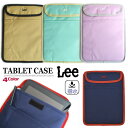 在庫限りSALE Lee リー タブレットケース 使いやすい 撥水 雨対策 軽量 出し入れラク 連絡袋入れ 最適 可愛い ウォータープルーフ 撥水 ブランドロゴ...