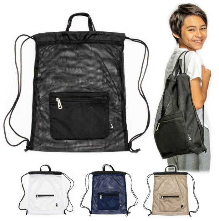 30%off!!Sale!! 【2024】NIKE ナイキ メッシュ素材 ナップサック型 2WAY プールバッグ (4色展開) 水泳 体操服 使える 軽量 便利 手提げ 通学 新学期 リュック バック ジム クラブ用品入れ 巾着 キャンプ 砂場 ボール プレゼント サブ スイミング スポーツ 男女兼用 習い事