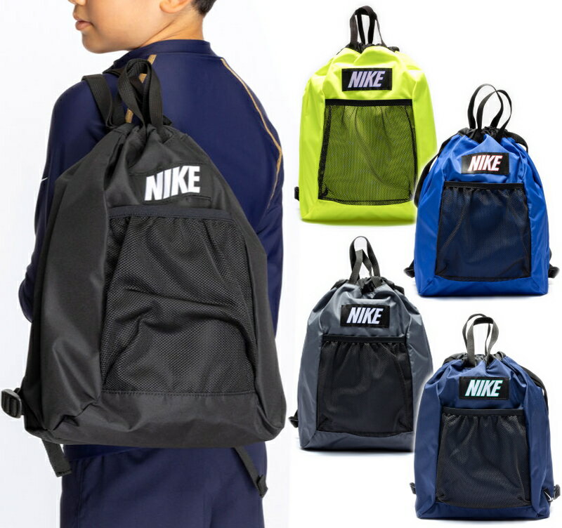 2023NIKEʥסBAGʥåץå2롼ǥ(4Ÿ)̳ȤꤵΥХå७ץֲİץ쥼ȥߥ󥰥ݡ˽nikeå쥤к˽