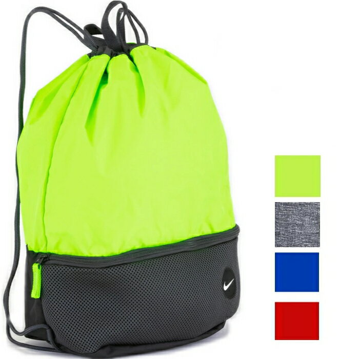 (SALE!!) 【 新作 】NIKE ナイキ 人気2Room プール BAG ナップサック型 2WAY (4色展開) サンダル入れ 水泳 体操服 便利 軽量 手提げ リュック クラブ 丈夫 巾着 キャンプ アウトドア スクール 通学 サブ バック スイミング スポーツ 男女兼用 nike キッズ●（在庫限りSALE）