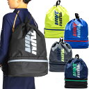 2025新作 只今送料無料 大人気モデル NIKE ナイキ 使える 2Room プール BAG ナップサック型 2WAY 5色展開 サンダル入れ 水泳 体操服 ...