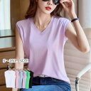 Tシャツ レディース ノースリーブ Vネック カットソー トップス シャツ トップス 春 夏 Tシャツ 袖なし ゆったり 体型カバー 無地 コットン シンプル フレンチ カジュアル オフィス (アパレル)