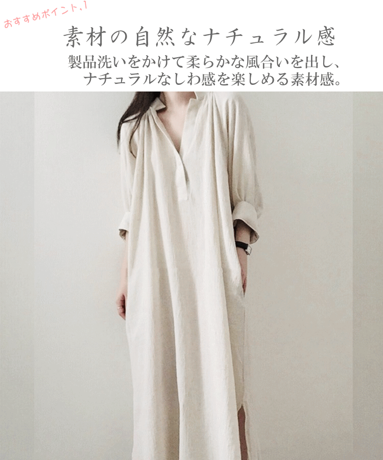 クーポンで10%OFF!ランキング入り!シャツ...の紹介画像3