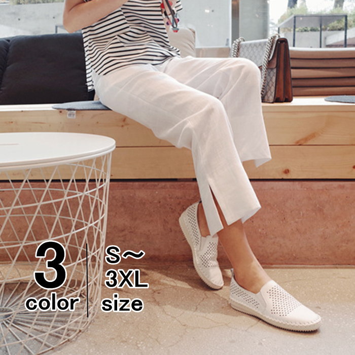 �ơ��ѡ��ɥѥ�� �����åץɥѥ�� ���Υѥ� ���󥯥�ѥ�� ��ͥ�Ĵ ����å� 9ʬ�� �ܥȥॹ �ѥ�� ̵�� ��ǥ����� �᡼��������̵�������������� (��...