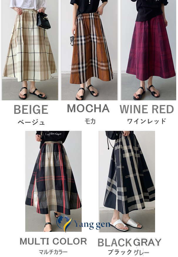 スカート フレアスカート ボトムス レディース ロング丈 スカート マキシ丈 フレア...
