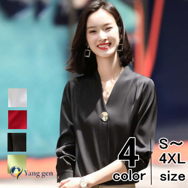 Rakuten - 【クーポン利用で半額】在庫売り尽くし！シャツ ブラウス レディース Vネック サテン風 光沢感感 パフスリーブ 長袖 シャツ トップス シャツブラウス 春 夏 秋 カジュアル お洒落 体型カバー(アパレル)