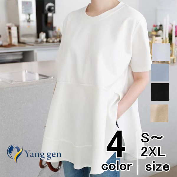 【クーポン利用で半額】Tシャツ ブラウス レディース 半袖 フレア トップス 二の腕カバー スリット 体型カバー トップス カットソー 無地 シンプル 夏 楽ちん カジュアル きれいめ 韓国ファッション ナチュラル お洒落 すっきり 春 夏 着回し(アパレル)のサムネイル