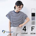 Tシャツ ブラウス レディース 半袖 ボーダー トップス 二の腕カバー 体型カバー カットソー 無地 春夏 Uネック ラウンドネック 白 黒 お洒落 肩タック ショルダータック シンプル 楽ちん カジュアル きれいめ 韓国 ナチュラル お洒落(アパレル)