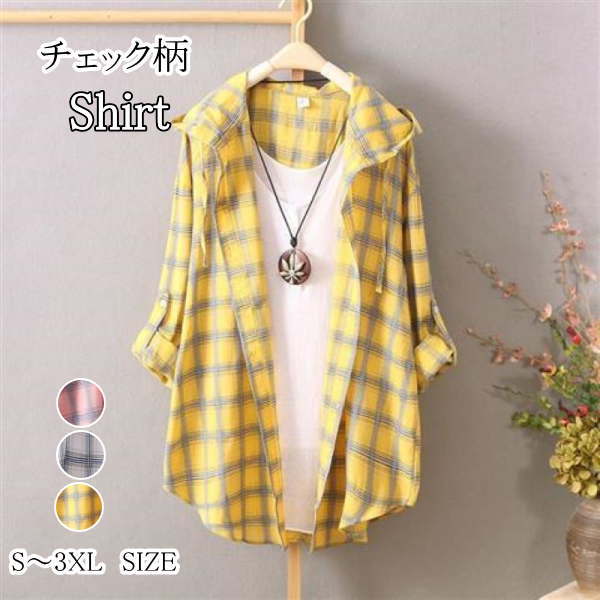 Rakuten - シャツ チェック柄シャツ レディース ロングシャツ マルチチェックシャツ ブラウス カジュアル ビックシルエット トップス アウター 大きいサイズ オーバーサイズ 体型カバー ゆったり ロング お洒落 おしゃれ 長袖 可愛い