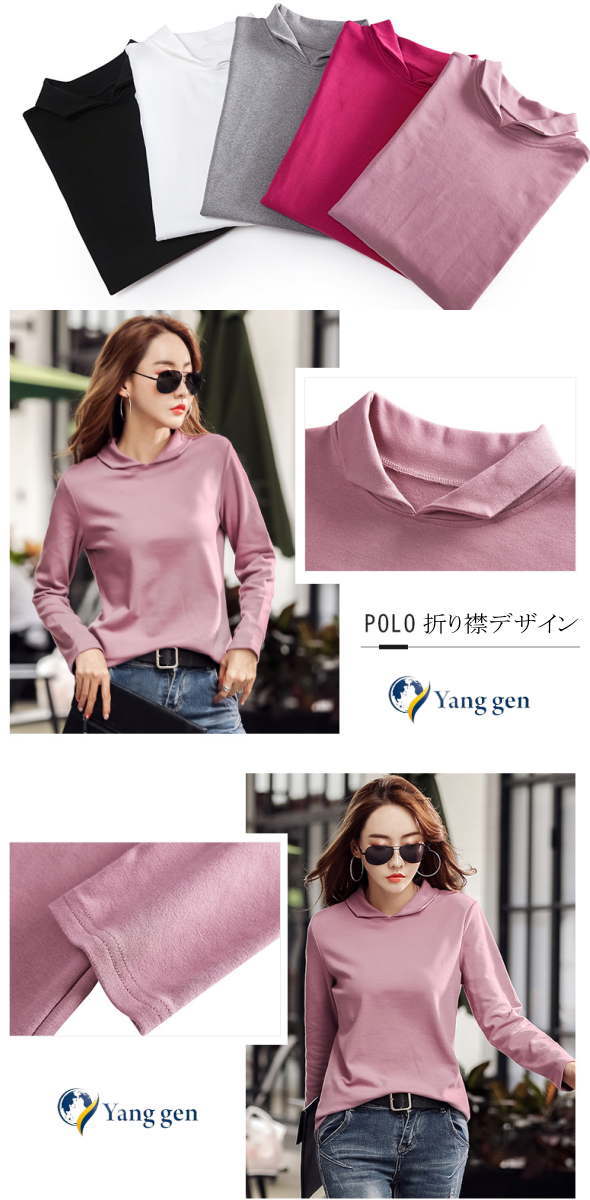 Yang genのtシャツ Tシャツ レディース 長袖 ポロシャツ 春秋 冬 折り襟 襟付き カットソー スリム タイト ベーシック Yシャツ Vネック スキッパー 大きいサイズ 白 黒 ゆったり カジュアル 無地 スポーツ OL オフィス ビジネス 通勤 クールビズ｜アングル3
