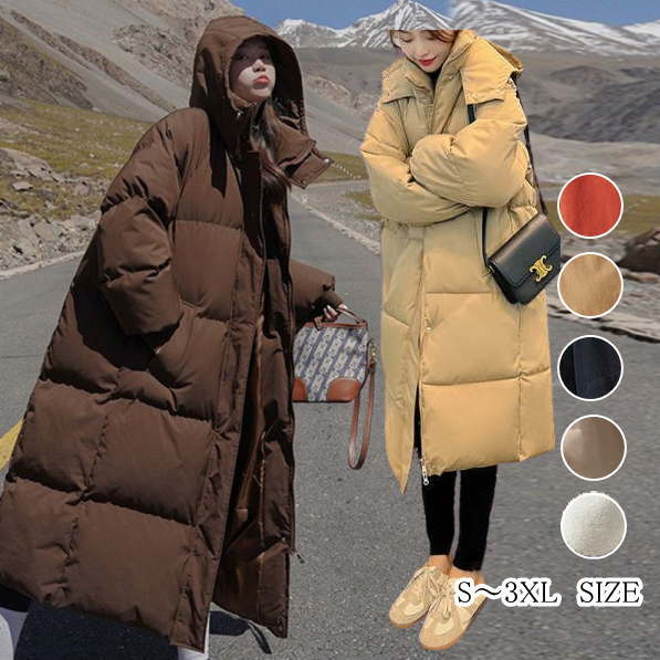 Rakuten - 中綿フード付 ロングコート レディース アウター ダブルファスナー フード取り外し可 フーディー ロング丈 ボリューム 冬服 厚手 防寒物 着痩せ 細見え きれいめ カジュアル 秋冬 大きいサイズ 無地 フォーマル プレゼント 通勤 20代 30代 40代 (アパレル)