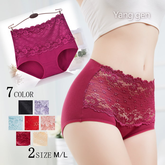 【訳あり●】ショーツ レース インナー 下着 パンツ コットン ストレッチ パンティー 花柄 レース レディース 春夏 メール便送料無料(アパレル)