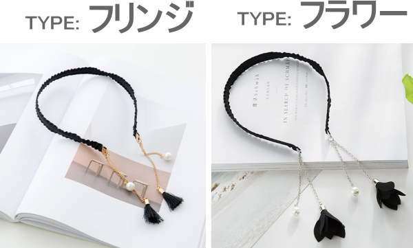 ヘアアクセサリー イヤリング カチューシャ レディース 髪飾り パール 真珠 花 フラワー ヘアバンド 揺れる おしゃれ 可愛い かわいい 女の子 フォーマル 結婚式 発表会 ピアノ 入園 入学式 卒園式 イベント 大人 髪飾り 髪留め ヘアアレンジ 送料無料(アパレル) 2