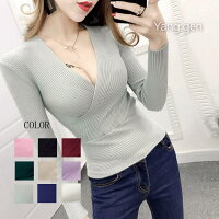 楽天スーパーSALE!カットソー レディース ニットセーターカシュクール 長袖 深Vネック セクシー ニットソー プルオーバー タイト スリム 薄手ニット リブ編み トップス カジュアル 細見え 無地 春服 夏服 イベント ダンス ヨガ デート お出かけ 夏ニット 春 夏 秋 冬