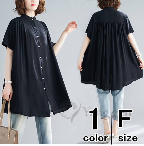 クーポンで10%OFF！シャツレデ...