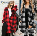 クーポンで10%OFF!シャツ ブラウス ネルシャツ チェック柄 ロング丈 トップス 長袖 ロングシャツ スウェット パイル チュニック シャツワンピース ゆっ...