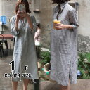 シャツワンピ ストライプ ワンピース ロングシャツ ワンピ ...
