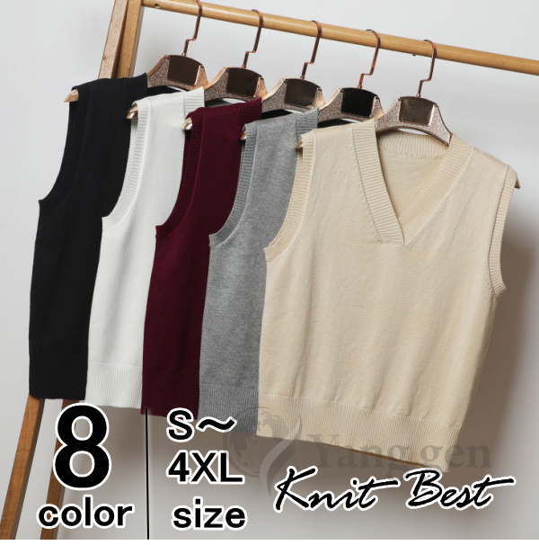 Rakuten - 在庫売り尽くし ベスト ニットベスト レディース ショート丈 ニットセーターノースリーブ レイヤード Vネック ゆったりキャミ 無地 春 秋 冬 トップス TOPS シンプル 低身長 足長効果 お出かけ 重ね着 入学式 卒業式 卒園式(アパレル)