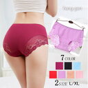 【あす楽】在庫売り尽くし【返品不可】ショーツ レース インナー 下着 パンツ コットン ストレッチ パンティー 花柄 レース レディース メール便送料無料(アパ...