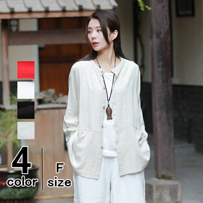 クーポンで10%OFF！カーディガ...