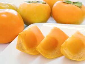 【送料無料】和歌山産 柿の王様 富有柿 大きな2Lサイズ8〜9個