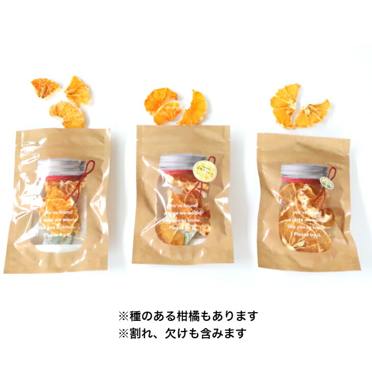 �ɥ饤�ե롼�� ̵ź�� �����Ի��� 20g �²λ����� �񻺡��²λ�����