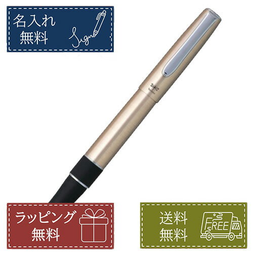 トンボ 【名入れ無料】トンボ鉛筆 Tombow 油性ボールペン ズーム ZOOM 505BC 0.7mm BC-2000CZ キャップ式 名前入り 誕生日 プレゼント ギフト 彼氏 彼女 会社 記念品 創業記念 就職祝い お礼 お祝い 男性 女性 職場 仕事 手帳 メモ 友達