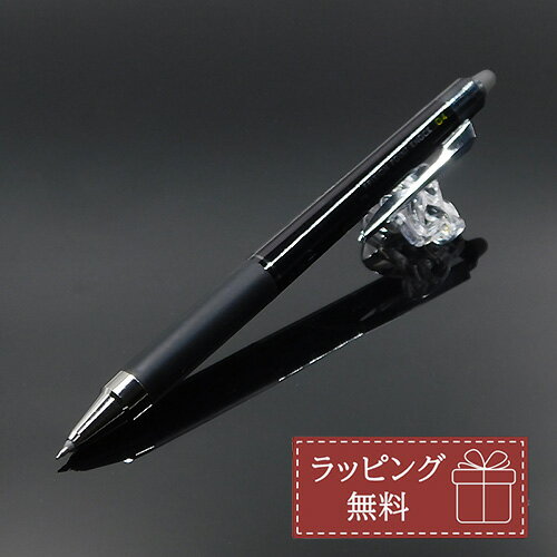 PILOT パイロット フリクションポイントノック04 ブラック ゲルインキボールペン LFPK-25S4-B 販促 ノベルティ グッズ プレゼント ギフト 父の日 母の日 会社名 記念品 創立記念 入学祝い 合格祝い 就職祝い 卒業記念品 男性 女性 職場