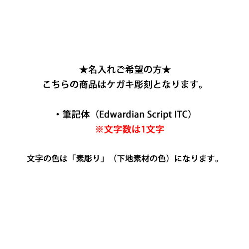 【名入れ無料 名入れ即日発送 送料無料】スマホリング 360°回転 リングスタンド シルバー 落下防止 携帯 スマートフォン アクセサリーイニシャル刻印 スマホスタンド プチギフト 名前入り プレゼント お礼 ノベルティ レディース メンズ おしゃれ 男性 女性 子供 子ども