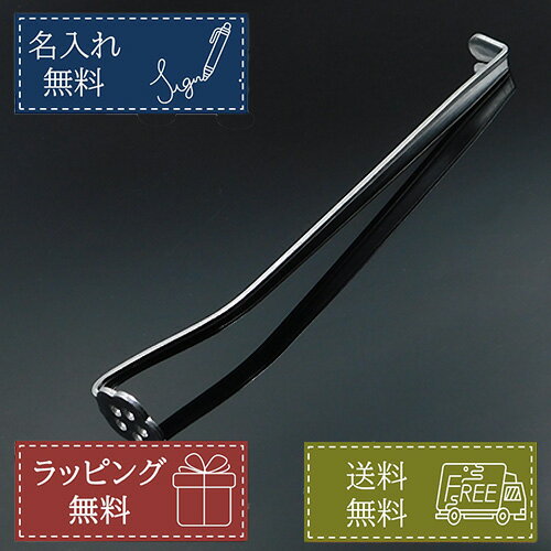 ALESSI テンディング ボックスバトン ステンレススチール レレ Tending Boxbaton stainless-steel lele NOCOLOR