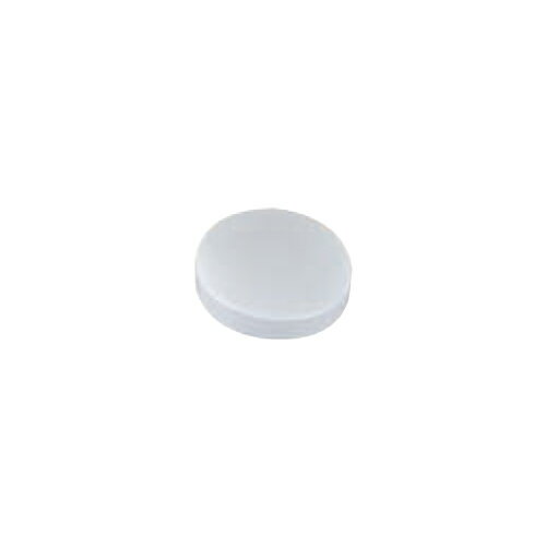 Other - PC 調味缶専用蓋 大(特大・特中・大専用)φ73【業務用】【調味料入れ】【厨房用品】