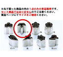 EBM 18-8 手造抜型 春 竹 #2【抜き型】【型抜き】【料理細工】【和食割烹】