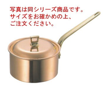 楽天市場】片手銅鍋 18cmの通販 楽天市場】片手銅鍋 18cmの通販