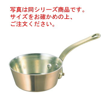 SW 銅 極厚 テーパー鍋 蓋無(真鍮柄)18cm ガゼル【テーパー鍋】【SW】【銅鍋】【片手鍋】【業務用銅鍋】【業務用鍋】【業務用】