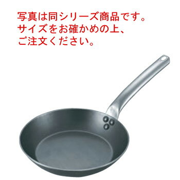 デバイヤー 鉄コールドハンドル フライパン 5130-24cm【フライパン】【鉄フライパン】【鉄製】【電磁調理器対応】【IH対応】【業務用フライパン】【業務用】【de BUYER】
