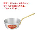 アルミ プロキング テーパー鍋(目盛付)30cm【テーパー鍋】【片手鍋】【アルミ片手鍋】【PRO KING】【アルミ鍋】【業務用鍋】【業務用アルミ鍋】【業務用】