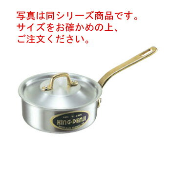 キングデンジ 浅型片手鍋(目盛付)18cm【片手鍋】【業務用鍋】【NEW KING-DNJI】【電磁調理器対応】【IH対応】【ステンレス製】