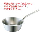 プロデンジ テーパーパン 24cm【テーパーパン】【片手鍋】【プロデンジ】【電磁調理器対応】【IH対応】【ステンレス製】(3)