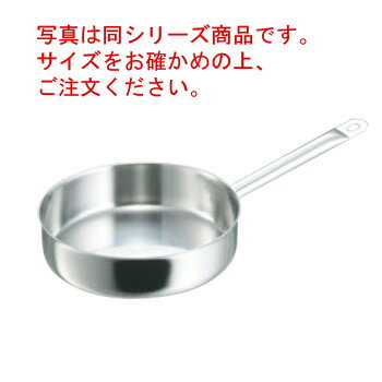 デバイヤー イノックス 三重底 浅型片手鍋(蓋無)3467-24【片手鍋】【業務用鍋】【de BUYER】【イノックス】【電磁調理器対応】【IH対応】【ステンレス製】