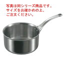 デバイヤー アフィニティ ソースパン(蓋無)3706-16cm【ソースパン】【de BUYER】【アフィニティ】【電磁調理器対応】【IH対応】【ステンレス製】【片手鍋】【業務用】(3)