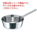 EBM モリブデンジ2 テーパーパン 30cm【片手鍋】【ステンレス鍋】【モリブデンステンレス製】【業務用鍋】【Ω】【電磁調理器対応】【IH対応】【ソースパン】【ソテーパン】(3)