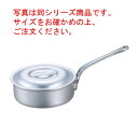 EBM アルミ プロシェフ 浅型片手鍋(目盛付)21cm【片手鍋】【業務用鍋】【アルミ鍋】【業務用アルミ鍋】【業務用】