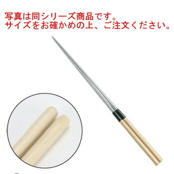 白木柄 盛箸(水牛桂付)16.5cm【菜箸】