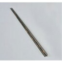 積層 細身取箸 墨味 全長270mm【菜箸】