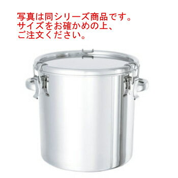 18-8 テーパー付 密閉容器(キャッチクリップ式)手付 TP-CTH 56.5cm【代引き不可】【寸胴鍋】【キッチンポット】【目盛付】【保存容器】【ステンレス製】【ステンレスポット】【密閉容器】【業務用】