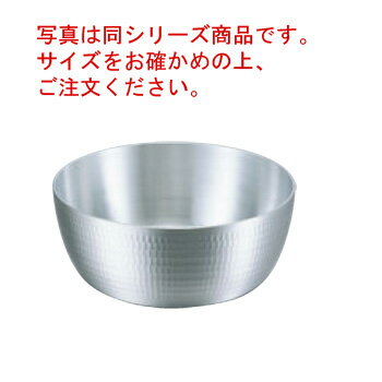 アルミ 打出 ヤットコ鍋(目盛付)30cm【ヤットコ鍋】【打出し鍋】【アルミ鍋】【アルミ製】【業務用鍋】【業務用】