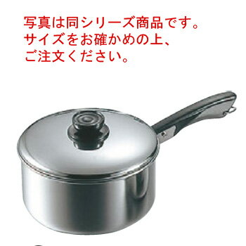 MA 18-0 深型 ソースパン 片手 18cm【片手鍋】【ソースパン】【ステンレス製】【ステンレス鍋】【電磁調理器対応】【IH対応】【業務用鍋】【業務用】